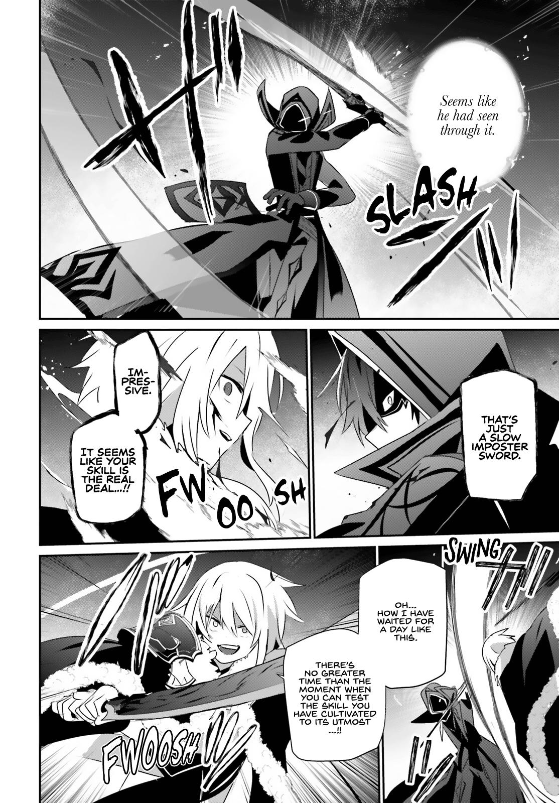 Kage no Jitsuryokusha ni Naritakute Chapter 65 31